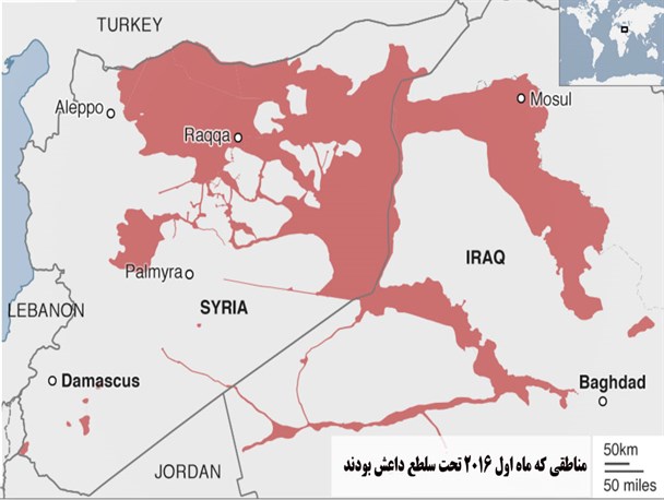 داعش تسلط خود بر 28% از مناطق تحت کنترلش را از دست داده است