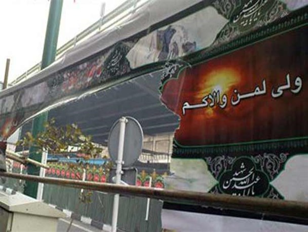 بازخوانی هجمه مدعیان اصلاحات به اصل قیام عاشورا