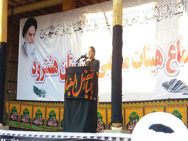تجمع عزاداران حسینی در هشترود برگزار شد+گزارش تصویری