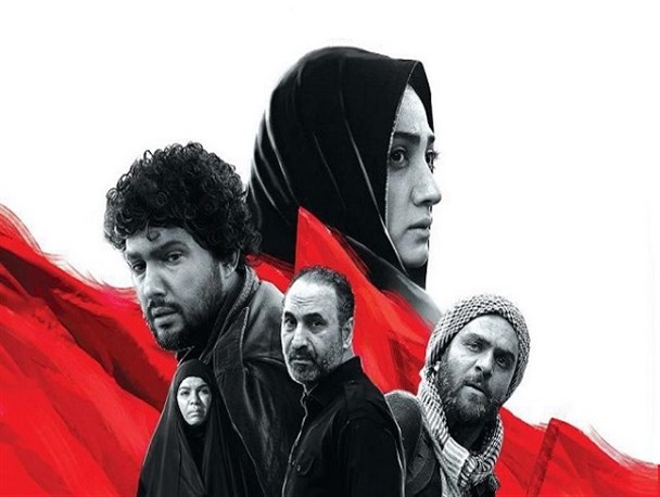فیلمی با شور و حماسه حسینی