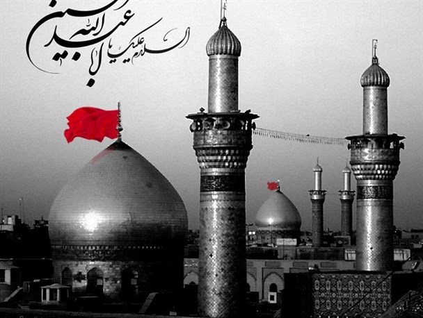 درس ها و پیام های قیام عاشورا
