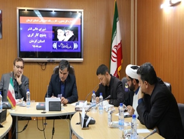 لزوم ایجاد بازارهای الکترونیکی در عرضه محصولات بومی و ایرانی