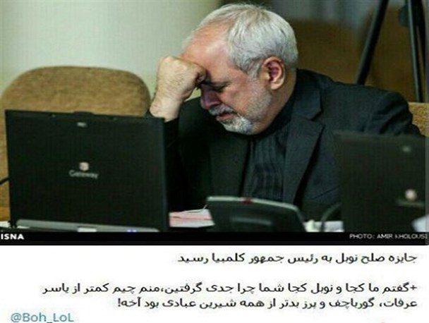 مسیر را اشتباه نرویم