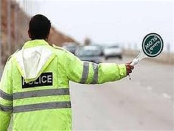 اعمال محدودیت ترافیکی در راه‌های استان/ گشت‌های پلیس راه ۲۰ درصد افزایش می‌یابند