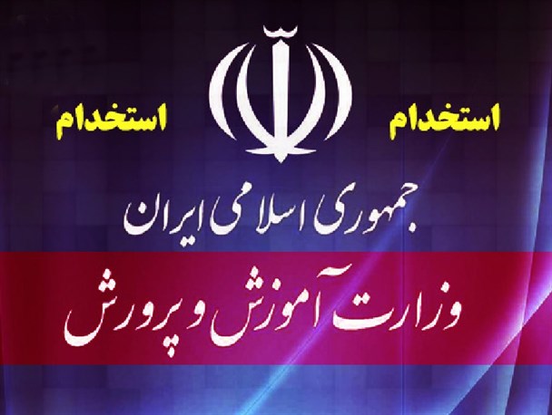 شهربابکی ها در شهر خود فاقد اولویت استخدامند/ تصاویر