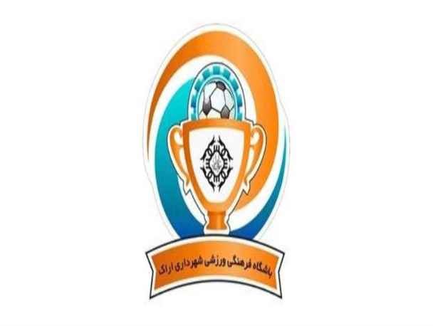 بانوان والیبالیست اراک به اردوی تیم ملی نوجوانان دعوت شدند