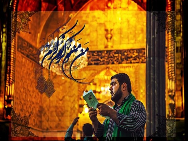 «نوکران اباعبدالله» / طرح گرافیکی