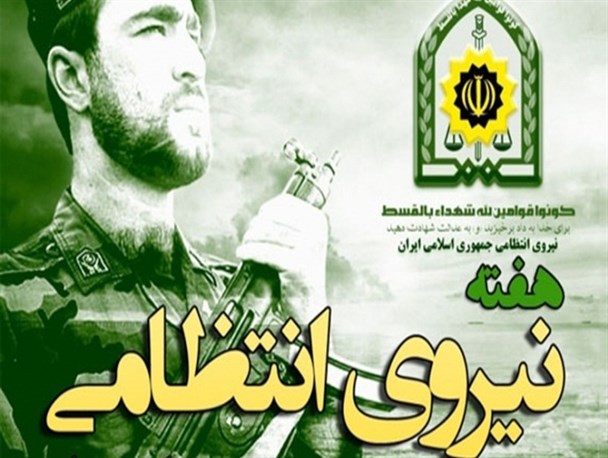 دیدار فرمانده سپاه دشتی با فرمانده انتظامی شهرستان