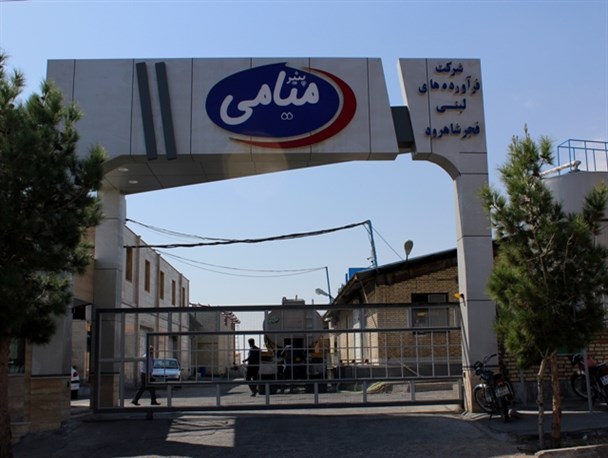 تولید روزانه 50 تن انواع پنیر در کارخانه لبنی فجر شاهرود/ صادارت محصولات به عراق و ترکمنستان/ اشتغالزایی برای 570 نفر