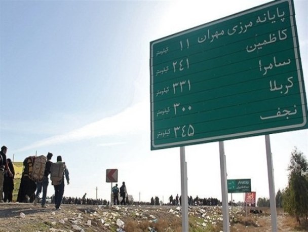 شرکت در با شکوه ترین آیین مذهبی شیعیان در گیرو دار تشریفات اداری/ چرا دولت ها هر ساله شرایط سفر اربعین را سخت تر می کند؟