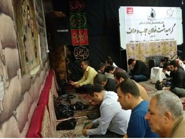 گرامیداشت فعالان حجاب و عفاف در کهف‌الشهدا برگزار شد+تصاویر