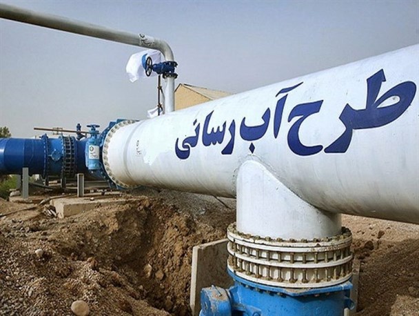شتاب در اجرای طرح های آبرسانی روستایی شهرستان سیاهکل/ اعتبارات ملی و استانی آبفار سیاهکل اعلام شد