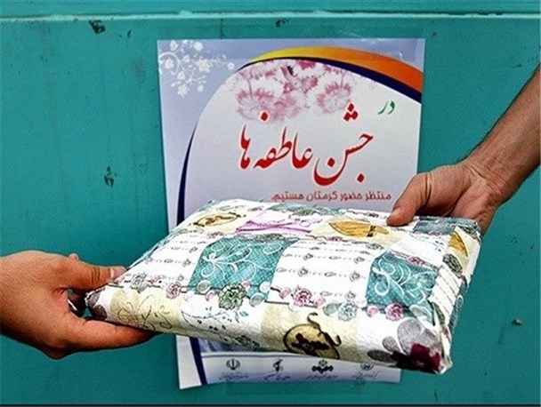 برگزاری جشن عاطفه ها در ۲۱۴ پایگاه کمیته امداد