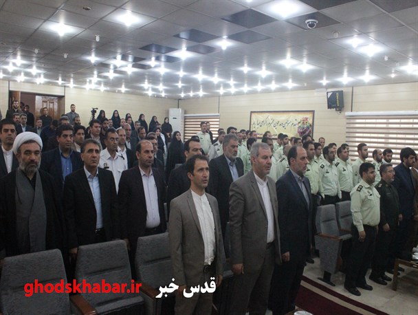 چهارمین جلسه شورای اداری شهرستان قدس در سالن اجتماعات فرمانداری برگزار شد