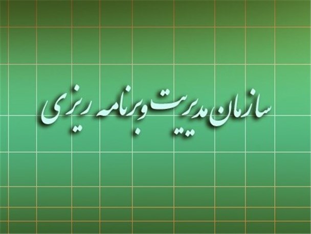 اعلام معیارهای جدید ارزیابی‌ها در جشنواره شهید رجایی/ هنوز آثار تورم و تحریم بر گُرده صنایع بزرگ اصفهان پابرجاست
