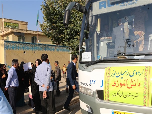 اعزام  450 دانش آموز دختر لردگانی به راهیان نور شمال غرب کشور