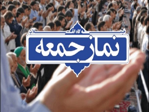 پیاده‌روی اربعین مایه عزت و سعادت شیعه است/مردم در مقابل هر گونه تفرقه افکنی با اقتدار می ایستند