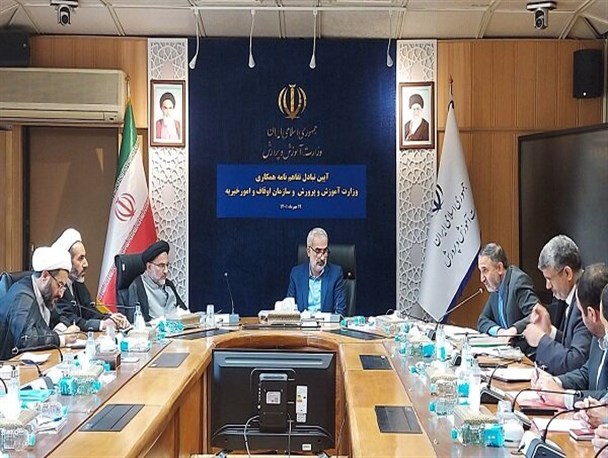 سازمان اوقاف می‌توانند همراه با وقف مدرسه در امر مدرسه داری کمک کند