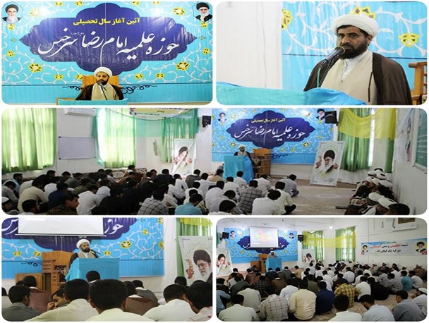 حوزه علمیه ارتباطش با مساجد، بسیج و آموزش‌وپرورش را تقویت کند/ خروجی حوزه‌های علمیه باید عالمانی سودمند برای نظام اسلامی باشد