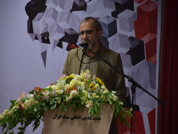 ۷۰ درصد ذخایر سنگ کشور در محلات قرار دارد/ نباید اجازه داد گورستان ماشین‌آلات معدنی دست‌دوم در کشور توسعه یابد