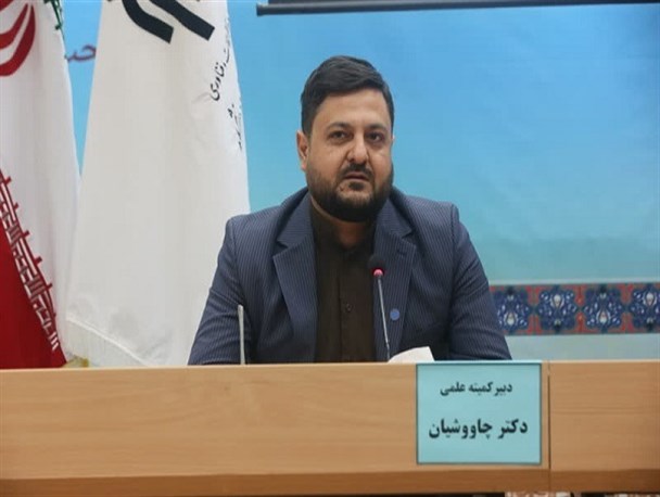 اولین کنفرانس بین‌المللی «خانواده و تربیت معنوی» در قم برگزار می‌شود