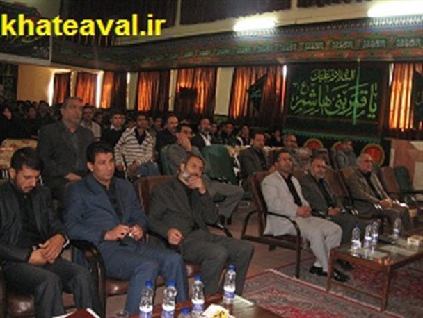 گزارش تصویری/ یادواره حضرت علی اکبر (ع) در زاهدان