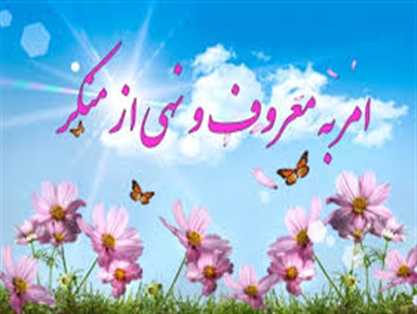 خانواده مقتول بر اثر "امر به معروف" از قصاص گذشتند