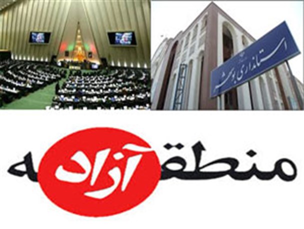 فرار رو به جلو دولتی ها و شایعه پراکنی بر علیه نماینده