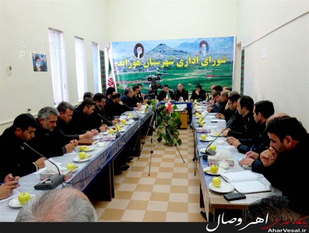 جلسه شورای اداری شهرستان هوراند برگزار شد