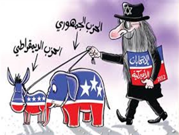 انتخابات در آمریکا یک مزایده بین دو حزب