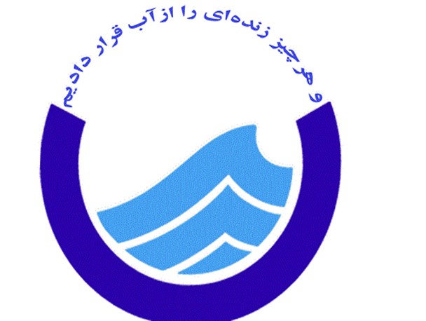 آب گناوه به مدت 72 ساعت قطع می شود