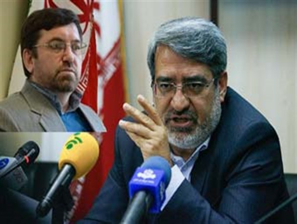 واکنش تند وزیر کشور به اقدام جنجالی مدیرکل سیاسی و انتخابات استانداری گلستان + سند