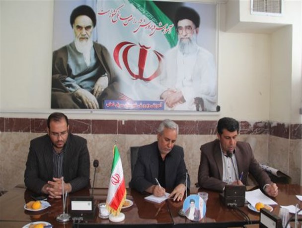 شورای پشتیبانی سوادآموزی شهرستان سرپلذهاب برگزار گردید+تصاویر