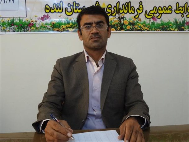 ایجاد و راه اندازی چهار کتابخانه در روستاهای بخش مرکزی لنده