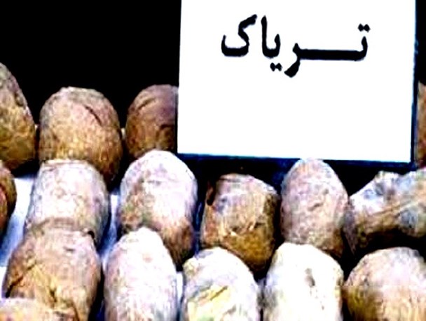 کشف ۳۵ کیلوگرم مواد مخدر در شهرستان میانه