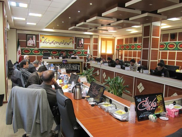صحن رسمی شورای اسلامی کلانشهر اراک