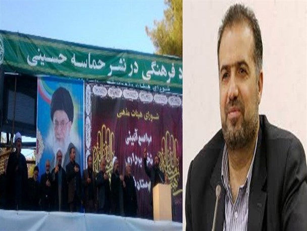 جای خالی نماینده در مراسم مردمی/ اگر سخنران نباشید همراه هم نیستید؟؟