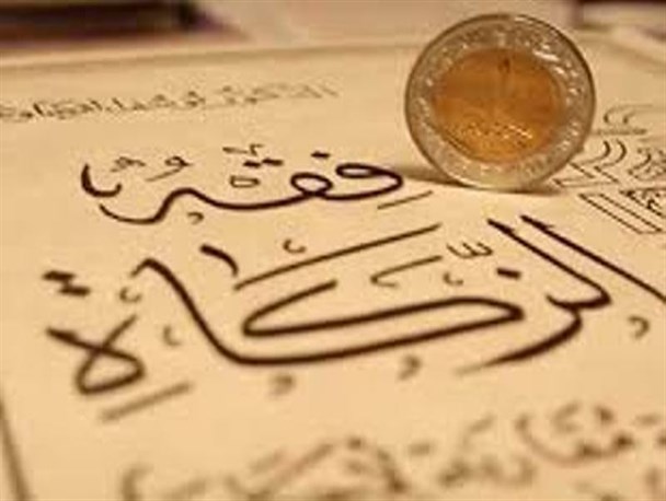 بیش از ۳ میلیارد ریال زکات در فریمان جمع آوری شد