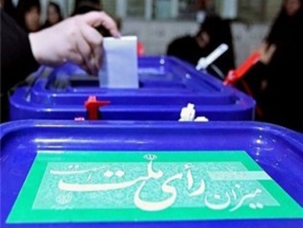 لازمه برگزاری انتخابات سالم در سیستان و بلوچستان/ آیا می شود "ریش و قیچی" انتخابات را به افرادی سپرد که از فتنه گران استقبال می کنند؟