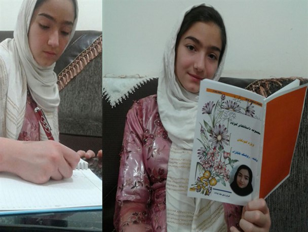 روشنک کوچکترین دختر نویسنده ی کُرد