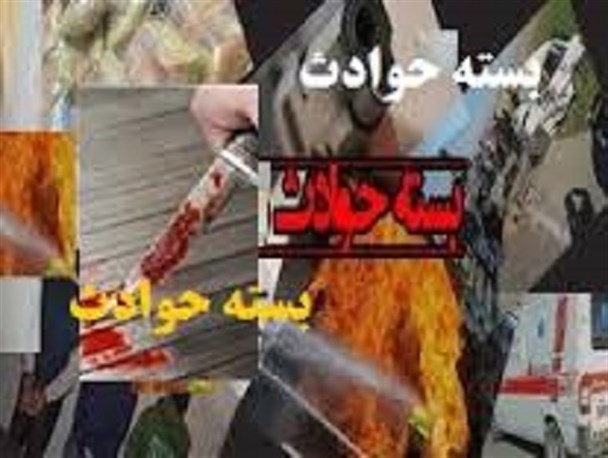 دستگیری اعضای یک شرکت هرمی در زاهدان/ پزشک قلابی در دام پلیس گرفتار شد