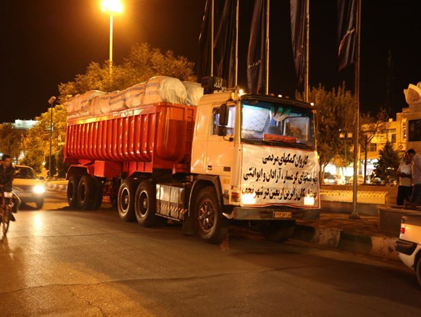 حرکت کاروان کمک های مردمی ستاد اربعین گرمسار
