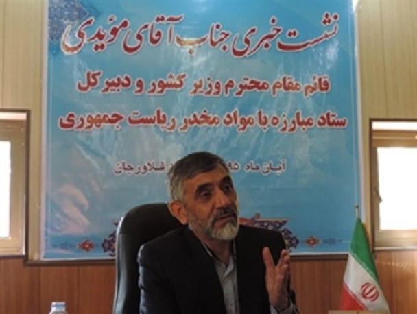 کشف بیش از ۴۱۵ تن مواد مخدر در شش ماهه اول سال جاری