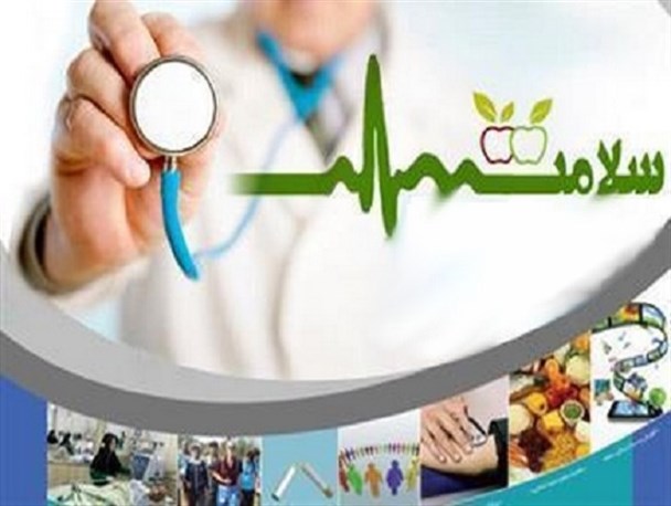 بررسی وضعیت سلامت سفیدشهر/ آمار زاد و ولد شهرستان نگران کننده است