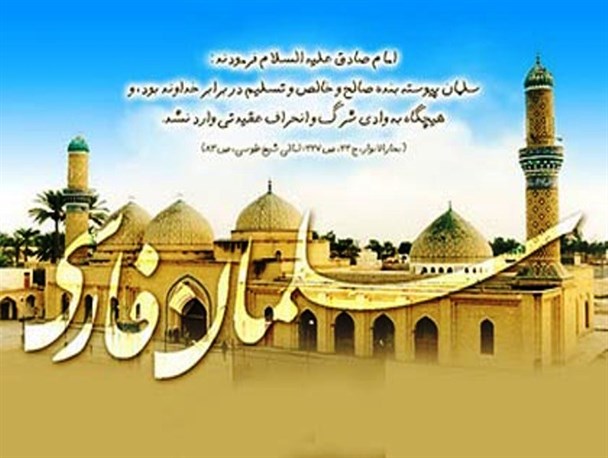 استانداری که از زنبیل‌بافی روزگار می‌گذراند