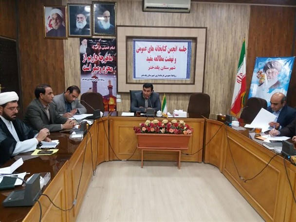 ارتقا فرهنگ مطالعه وکتابخوانی در جامعه روستایی مهم است