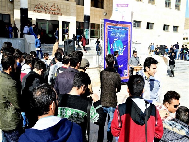 تصاویری از تریبون آزاد «رابطه با آمریکا» در دانشگاه اراک