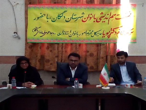 بانوان سیستان و بلوچستان در تمامی عرصه ها حضور چشمگیری دارند