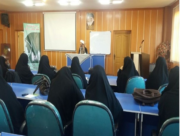 دوره تربیت کارشناس تخصصی مطالعات زن وخانواده