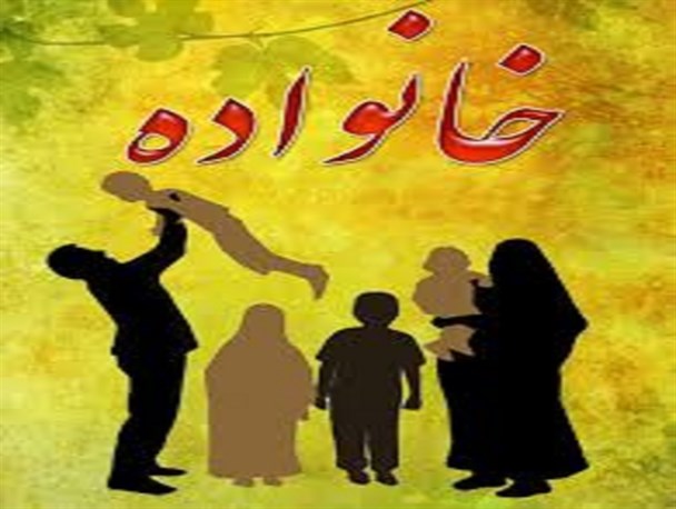 آرامش و امنیت روحی اساسی ترین نیاز انسان در زندگی است